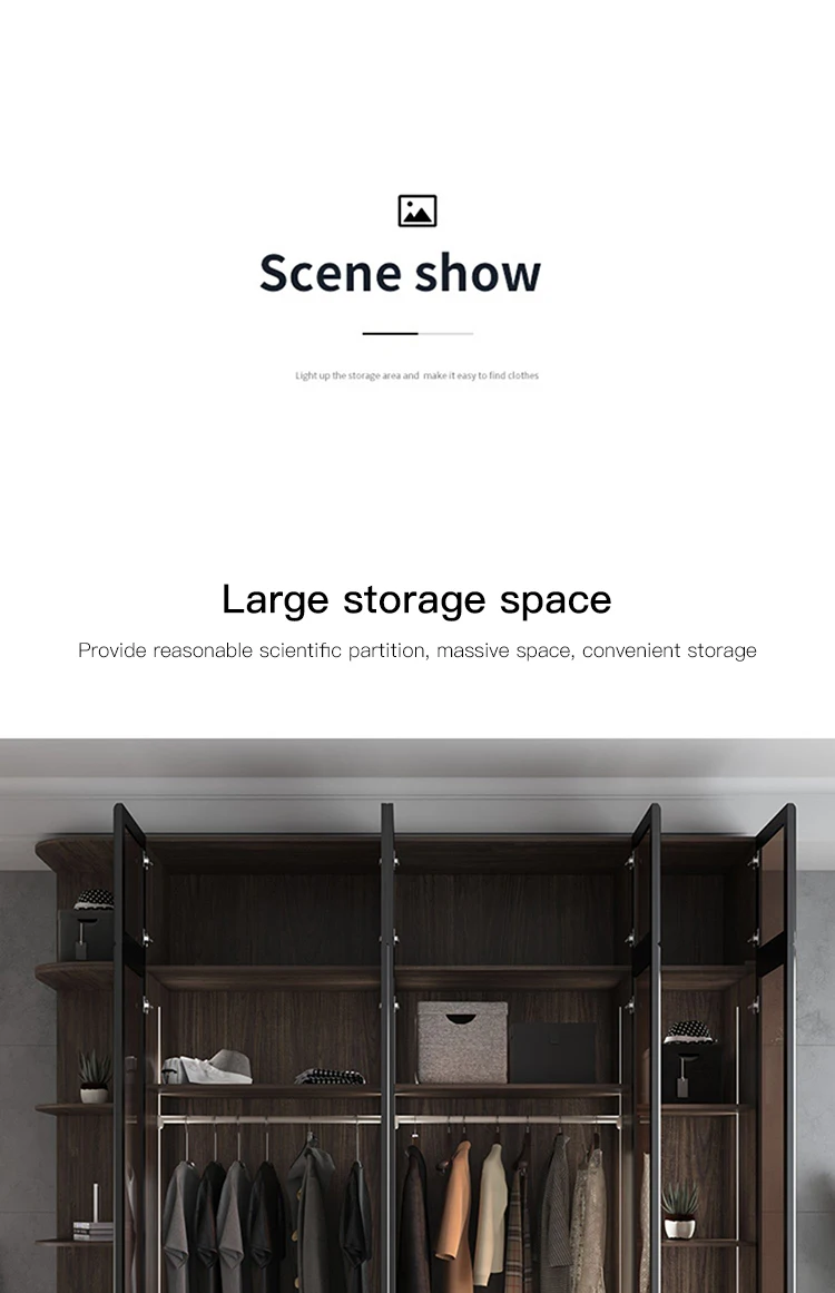 خزانة ملابس مودرن