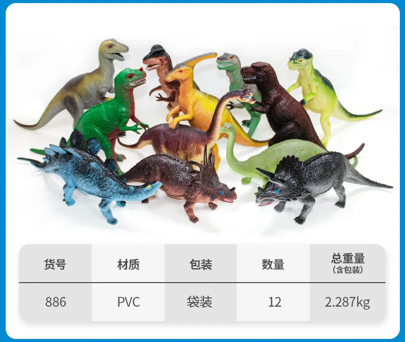 æé¾™ç»„åˆå›¾æ¨¡å—.jpg