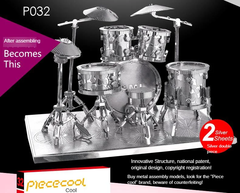 Piececool 3D Metal Model Drum Kit Piano Erhu Violin Harp Children'S Educational Assembled Toys Model