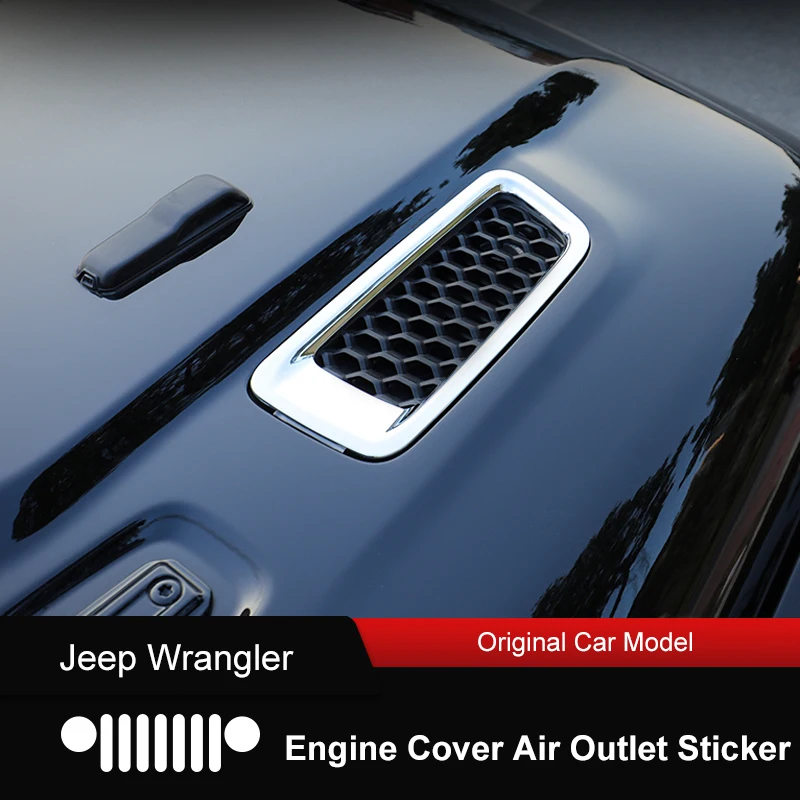 

QHCP Крышка вентиляционного отверстия автомобильного капота вентиляционного отверстия, декоративная наклейка, потоки воздуха переднего двигателя, подходит для Jeep Wrangler JL 18-22