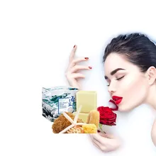 Удаление макияжа, увлажнение, отбеливающая вода, мыло с ароматом, шампунь для ванны с морской солью, удаление акне и клещей Мыло для лица