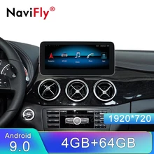 NaviFly Авто gps 4 Гб+ 64 Гб 10,2" ips Android 9,0 автомобильный мультимедийный плеер для Mercedes benz B класс W246 2013- NTG 4,5