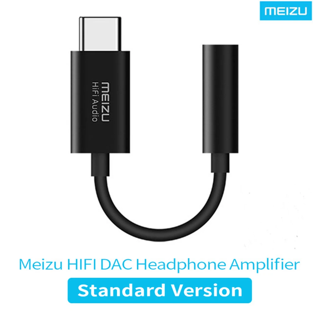 Meizu HIFI DAC усилитель для наушников PRO type-C до 3,5 мм аудио адаптер Cirrus& TI супер двухступенчатый усилитель без потерь 32 бит/384 K - Цвет: Standard