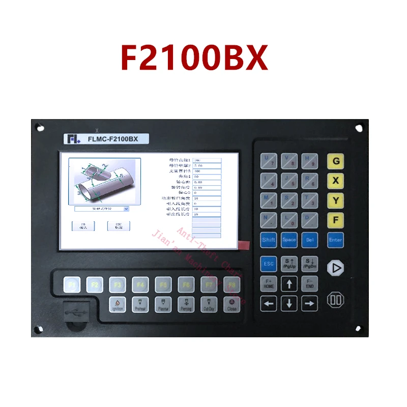 Система резки промежуточных линий F2100BX система круглых труб числового