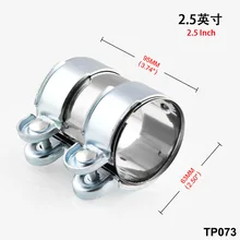 Горячая Распродажа, автомобильный модифицированный Универсальный низкоуглеродистый зажим из нержавеющей стали, турбина, выхлопная труба, Зажимная Пряжка, выхлопная труба, кольцо из стали