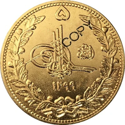 

1299 Afghanistan copy coins 34MM