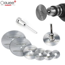 Metal hss circular viu discos de corte de madeira lâmina aço alta velocidade para dremel ferramenta rotativa com mandril disco de corte