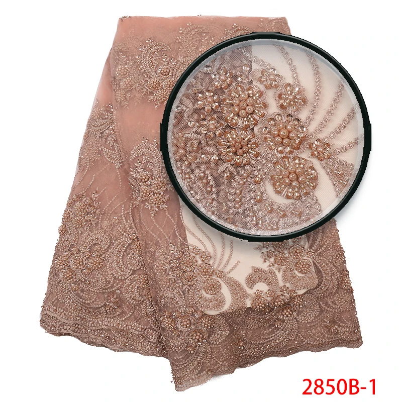 Ручная работа французские бисерные кружевные ткани, африканская кружевная ткань, Высококачественная французская чистая кружевная ткань для свадебных платьев KS2850B-4