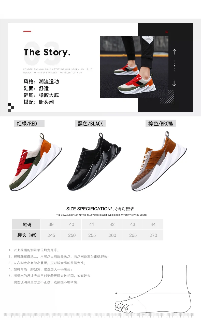 Лидер продаж; брендовая мужская модная обувь; повседневная обувь для бега; дешевые спортивные мужские кроссовки; Черная дышащая мужская обувь; кроссовки; zapatillas hombre