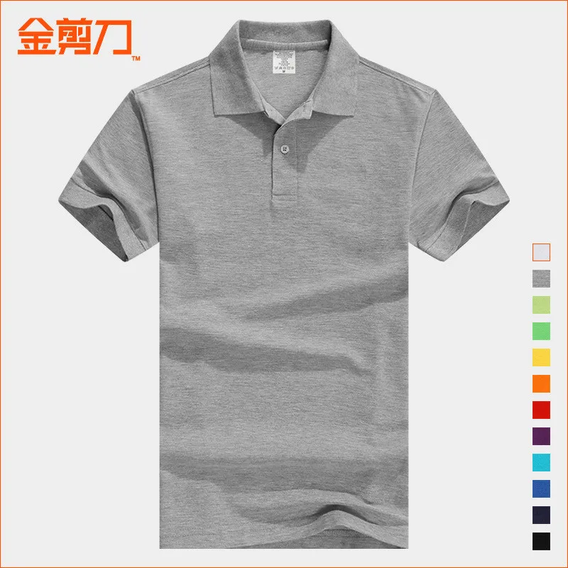 

New men's t-shirt fine cotton elastic round neck short-sleeved