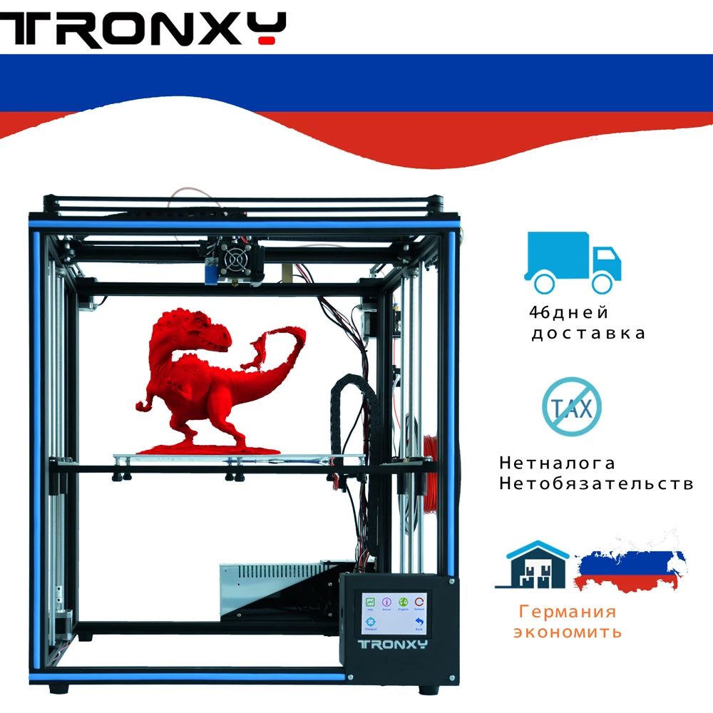 cheap Free shipping Tronxy X5SA Touch Screen Auto Leveling DIY 3D Printer Sensor 3d printing size 330*330*400mm Large print 3d machin