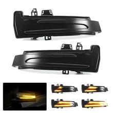 Динамический светодиодный указатель поворота заднего вида Индикатор для зеркала мигалка для Mercedes Benz W204 W176 W212 CLA A B C E S gla GLK класс CLS