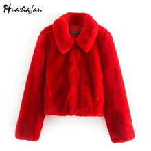 Huaxiafan красное пальто из искусственного меха для женщин зимнее теплое толстое пальто женские элегантные куртки женская верхняя одежда с длинными рукавами и карманами