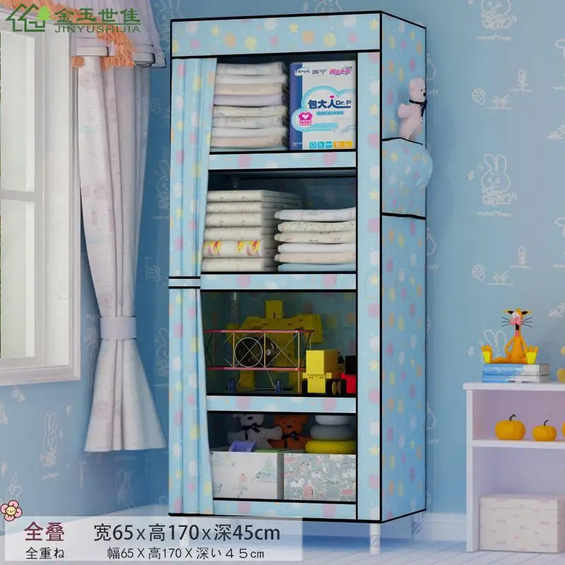 Детский шкаф, шкаф для хранения, детский, мультфильм детская сборка, Тканевый шкаф, тканевый художественный шкаф, простой шкаф - Цвет: Model9