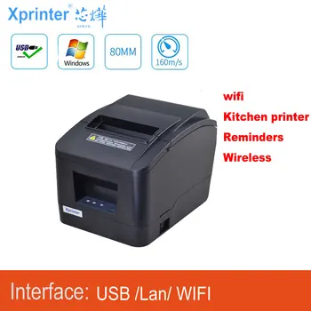 

High quality Wifi Thermal POS printer 80mm receipt auto cutter bill printer wall mounted Kitchen printer