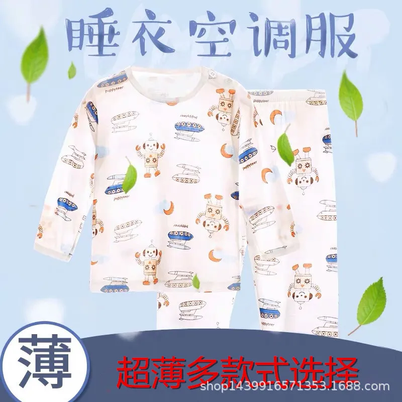 

1-8 Years Old Baby Bamboo Fabric Underwear Suit Children Sleep Clothes Thin Men And Women Children Spring Summer Ultra-Thin Air