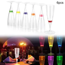 6 шт. светодиодный бокалы для вина и шампанского, активированный светильник для воды HY99