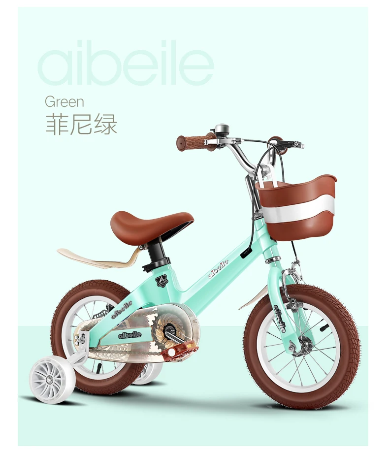 Children's Bicycle 2-10 Years Old Boys And Girls'bicycle 14 Inch Bicycle