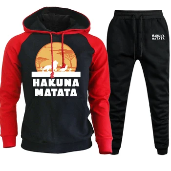 

The Lion King Mens Hoodies Autumn Winter New Sportswear Casual Pullover Hip Hop Cartoon Suit Fleece Hooded+Pants 2 Piece Set