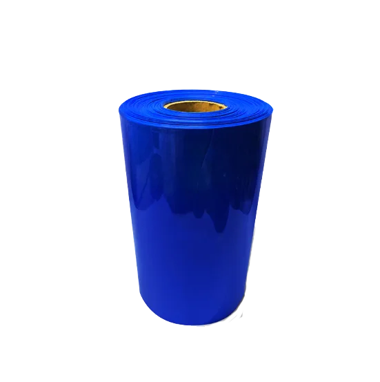 1 кг 23 мм~ 310 мм синий из ПВХ термоусадочная пленка для изоляции аккумуляторных батарей