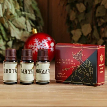 

Set of bath oils "Victory in the New year", 15 ml, 3 PCs 4996121
