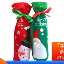 2 шт./компл. рождественские украшения красные чехлы для винных бутылок одежда с Шапки для домашнего рождественского ужина вечерние или подарок Популярные штук;# A