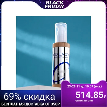 

Moisturizing Foundation, SPF 15, tone 13, 100 ml 4990984