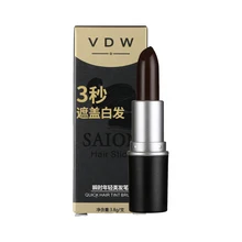 Одноразовая краска для волос мгновенное серое покрытие корня цвет волос изменить крем-палку временное покрытие белый Краска для волос