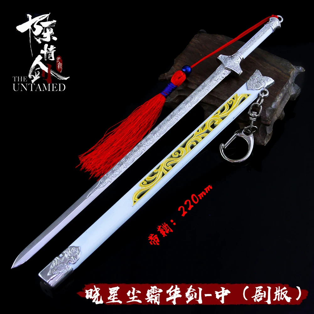 12341171976_1817705008