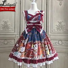 Fortune Cat ~ Japanese Style Lolita JSK Dress by Alice Girl ~ Pre-order