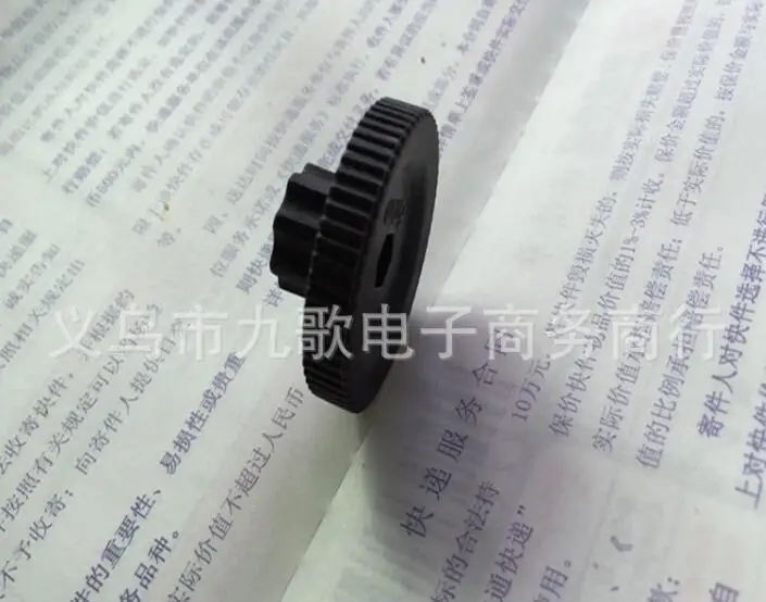 QQ截图20191102110602