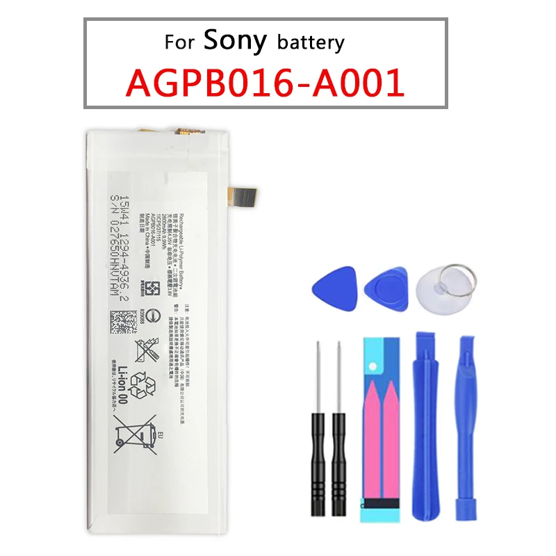 YKaiserin Smart Phone Battery AGPB016-A001 For Sony Xperia M5 E5603 E5606 E5653 E5633 E5643 E5663 2600mAh | Мобильные телефоны и