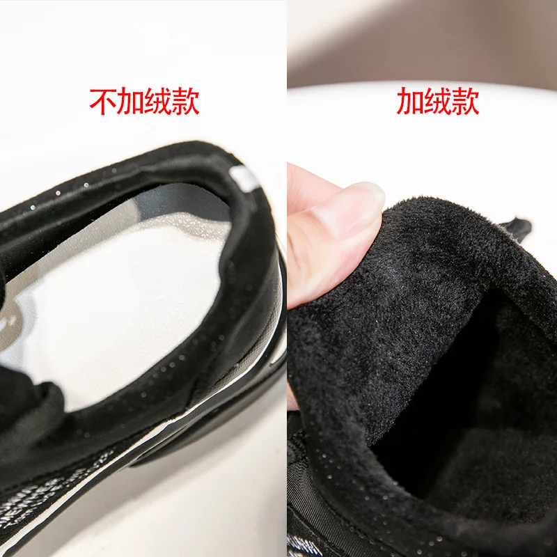 

2019 Autumn New Style Thick Bottomed Dad Shoes Women's Small WOMEN'S Shoes Casual plus Velvet Athletic Shoes Korean-style Elevat