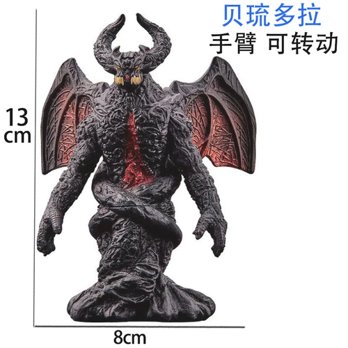 2021 Ultraman series new soft monster collection Action figure Model decoration Children's gifts hulk toys Action & Toy Figures