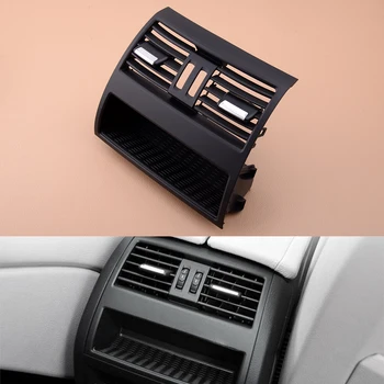 

Rear Center Console Fresh Air Vent Outlet A/C Grille Cover Panel Fit For BMW 5 Series F10 F11 F18 520i 520d 64229172167