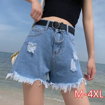 

High Waist Denim Shorts Female Summer Edging Student Wide Leg Loose Hole A Word Large Size 100 Kg Shorts 2020