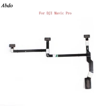Abdo RC кабель запасная часть для DJI Mavic Pro Drone гибкий карданный плоский PCB ленточный гибкий кабель слой 0A