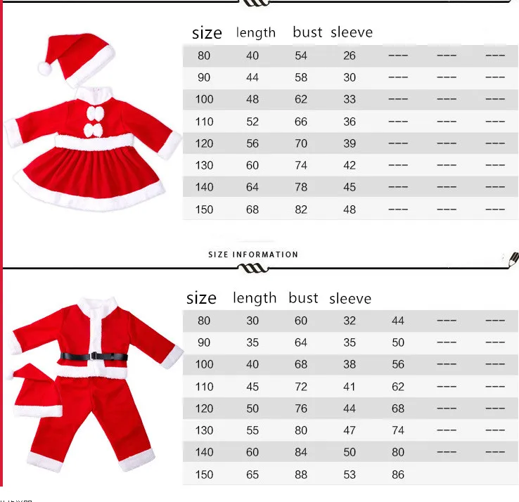 Год Дети Санта Клаус косплей, карнавальный костюм вечерние рождественское красное платье для девочек для маленьких мальчиков Рождественский комплект одежды на Хэллоуин