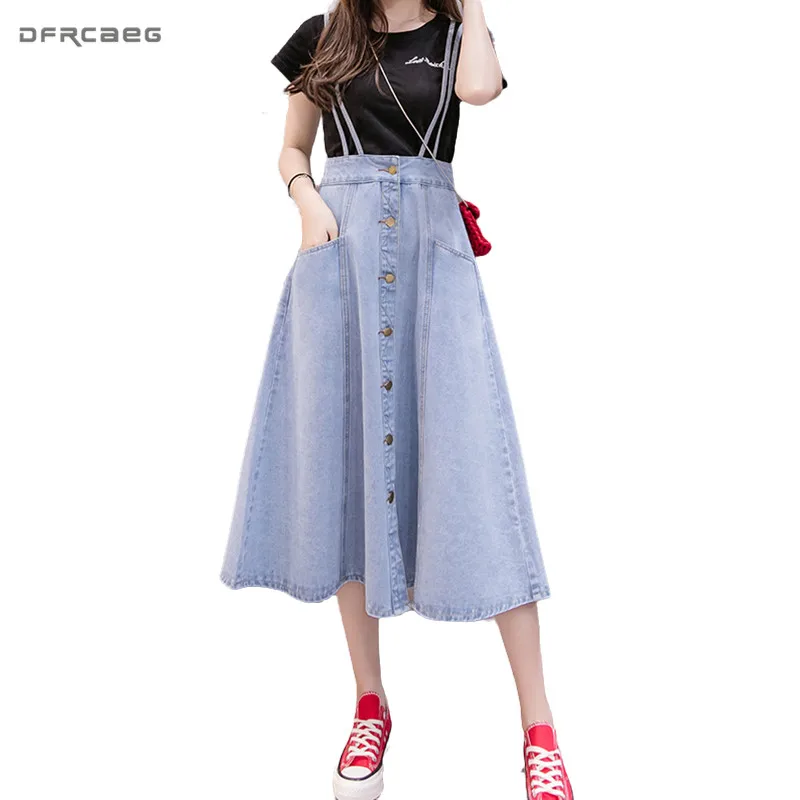 suspender denim skirt