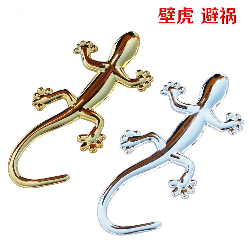 Твердый Gecko/пластиковый Gecko металлический автомобильный стикер 3D модифицированный бампер наклейка s автомобильные смонтированные креативные наклейки автомобильный хвост бирка