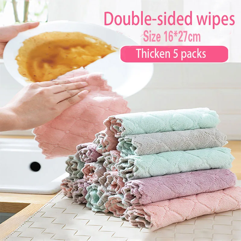 1/5pcs Coral Velvet Dish Towel, Hanging Loop Rag, Non-stick Oil Dish Cloth,  Double-sided Absorbent Thickening Scouring Pad, Kitchen Cleaning Appliance