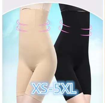 

S-5XL Women Shaper High Waist Slimming Control Panties Corrective Super Elastic Body Shaperwear Feamle Pants Underwear Girdle
