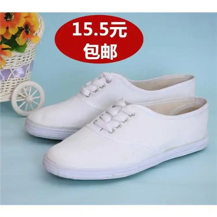 

Flat White Canvas Shoes Men And Women Low-top Shoes Casual Shoes White Shoes Practice Shoes Lace-up Sports Dance Shoes White Sho