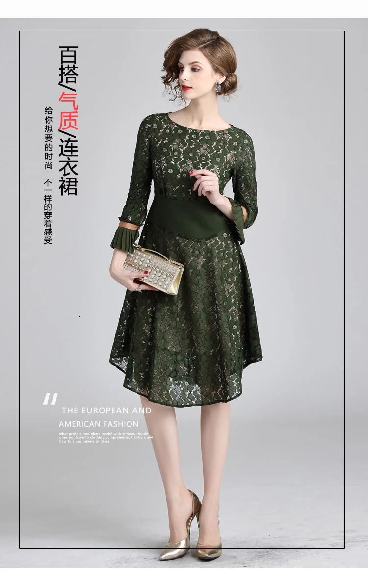 Summer Women Dress Elegant Female Hollow Out Irregular Casual A-line Three Quarter Flare Sleeve O-Neck Patchwork Dress