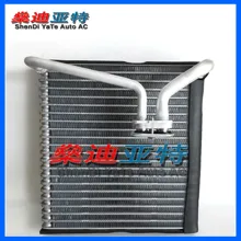 ShenDi YaTe Авто AC Автомобильный кондиционер испаритель для Honda Odyssey RB1/RA6 80200-SCP/80210-SOX-A01/80210-SCP-W41 1998-2004