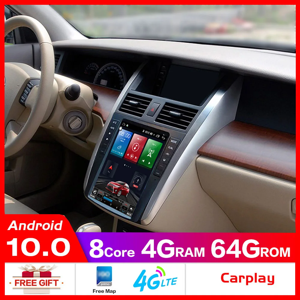 Автомобильный радиоприемник RAM2GB с четырёхъядерным процессором 9 7 &quot GPS