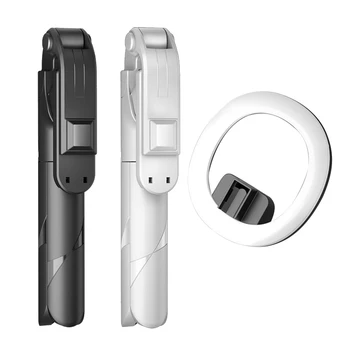 

Telescopic Mobile Phone Live Broadcast Tripod Stand LED Ring Fill Light Bluetooth Remote Control Handheld Selfie Stick