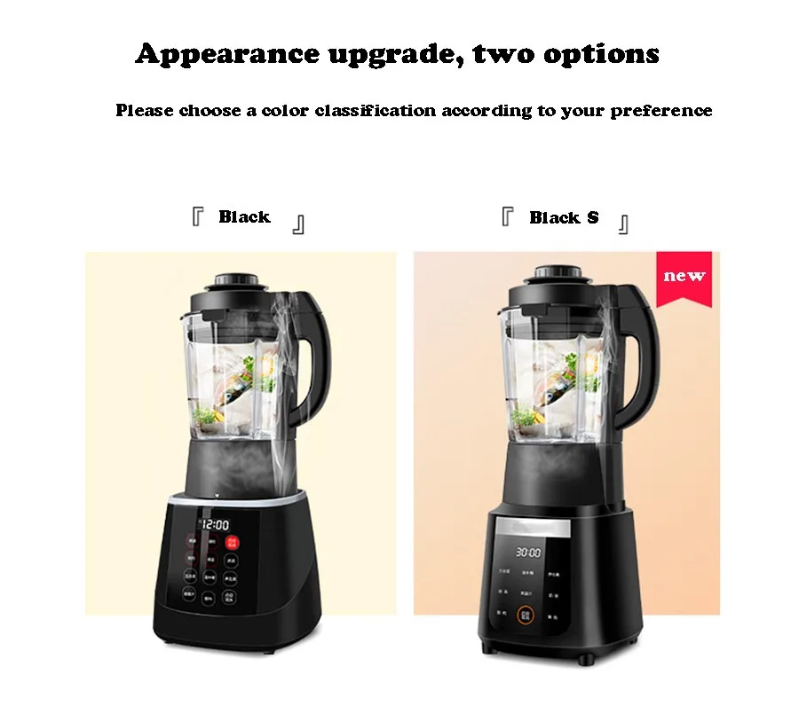 Househlod Multi-function Electric Cooking Machine Heating Blender Juice Maker Juicer Kitchen Food Mixer Food BlenderD395