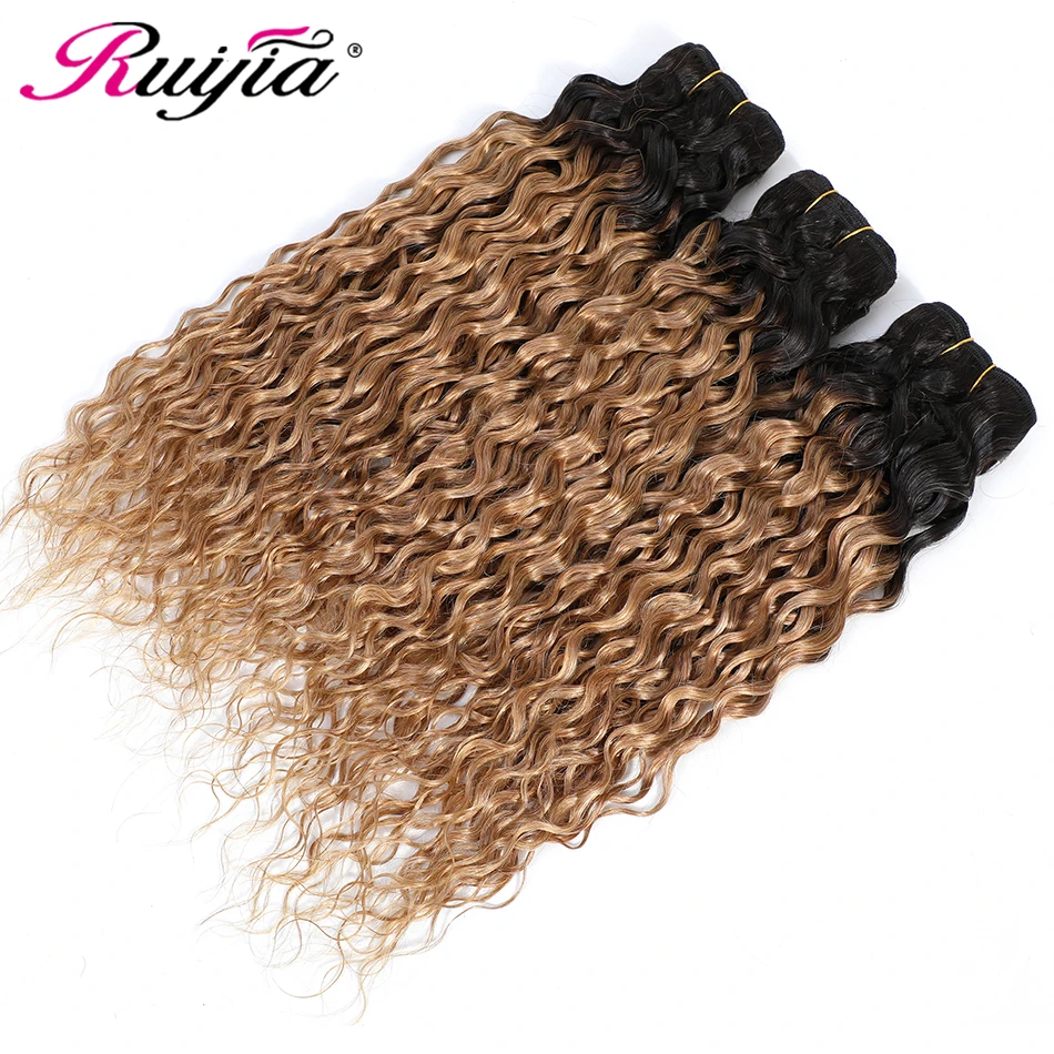 T1B 27 Colored Ombre Water Wave Human Hair Peruvian Weave Bundles Non Remy Human Hair 1 3 4 Bundles Straight Weft