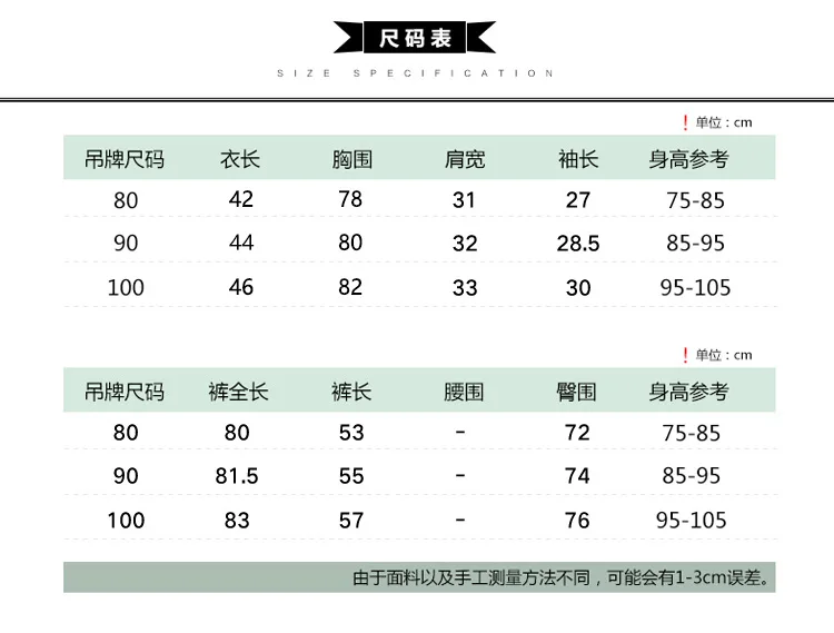 8829-1.jpg